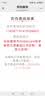 纽羊（Noblecare）新西兰原装进口全脂羊奶粉 儿童成人中老年人0蔗糖老人高钙高蛋白 450gX2罐装【送泡奶杯】 【新西兰原装进口羊奶粉】 实拍图