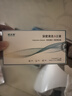 镜沐康OK镜RGP深度洁净液塑形巩膜镜硬性角膜接触镜冲洗液除蛋白AB液 实拍图
