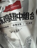 1号会员店（One's Member） 奥尔良鸡翅中 2斤 空气炸锅烧烤油炸鸡肉鸡翅中烤翅炸鸡翅 实拍图