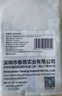 Taan泰昂羽毛球拍保护贴边框防磨防断线包边防刮框拍头贴5条装C23 混色10条装 实拍图