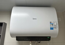 美的（Midea）【性价比新品】60升双胆扁桶电热水器3300W速热节能稀土镁棒大水量F60-33UD4(HE)一级能效国家补贴 实拍图