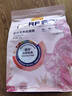 麦富迪猫粮 barf霸弗天然猫粮冻干成猫粮养胃增肌牛肉1.8kg【宠物金选】 实拍图