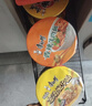 康师傅 方便面 经典红烧牛肉桶面110g*12 泡面整箱速食 方便食品 实拍图