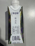 蒙牛特仑苏嗨Milk脱脂纯牛奶250ml*10盒 0脂肪 精美京绣 送礼礼盒 实拍图