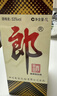 郎酒郎牌郎酒 酱香型白酒 53度 500mL*6瓶 整箱装 （年份包装随机） 实拍图
