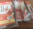 晨光（M&G）金榜题名学生考试透明套装中考高考专用文具套装 中性笔/涂卡笔/替芯/橡皮/尺规 15件套 实拍图