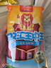 双汇王中王火腿肠香肠40g*10支*4袋休闲零食露营出游方便面伴侣方便面 实拍图