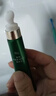 佰草集太极肌源啵啵眼霜15g紧致抗皱淡纹淡化黑眼圈生日礼物618抢购 实拍图