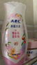 ABC 私处清洁洗液抑菌洗液私密处洗液私密处清洁液瓶组合装200ml*2瓶 实拍图