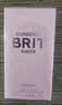 博柏利（BURBERRY）粉红恋歌女士淡香水50ml 花果香调 七夕生日礼物【张康乐推荐】 实拍图