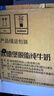 欧德堡（Oldenburger）3.4g蛋白脱脂纯牛奶1L*12盒 家庭/学生/老人用奶 早餐奶 性价款 实拍图