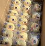 港荣蒸蛋糕奶香900g面包零食饼干西式糕点心甜品零食下午茶端午节礼品 实拍图
