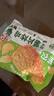 圣农×品客联名薯片炸鸡250g*5 半成品炸鸡 空气炸锅美食 源头直发 实拍图