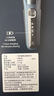 飞利浦剃须刀电动旗舰黑蜂巢旗舰款剃胡刀刮胡刀S5831同款送长辈送男友生日礼物 S5830配充电底座【海洋蓝】 实拍图