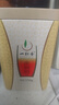 一杯香茶叶红茶武夷山金骏眉300g2026新茶礼盒装送礼自己喝散装古树茗茶 实拍图