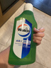 威露士（Walch）多用途消毒液(1L*3+60ml*2)衣物消毒水居家地板杀菌除螨 非84酒精 实拍图