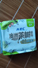 ABC澳洲茶树精华超薄透气日夜卫生巾套装京东自营姨妈巾9包62片 实拍图