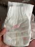 好奇（Huggies）铂金装小桃裤纸尿裤NB32(5kg以下)【透爽散热】 实拍图