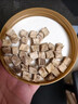 玉滋堂特级葛根中药材纯天0添加然非野生葛根茶汤养肝护肝茶解酒3罐装 实拍图