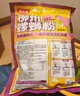 正宗柳州螺蛳粉特色米线老友粉酸辣方便速食夜宵高考245g 螺蛳粉245g*4袋 实拍图