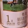 君乐宝（JUNLEBAO）奶粉2段恬适婴幼儿配方6-12个月 400克盒装 2段 400g 1盒 实拍图