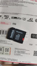 闪迪（SanDisk）512GB TF（MicroSD）内存卡 A2 4K V30 U3 C10 至尊超极速移动存储卡 读速200MB/s 写速140MB/s 实拍图
