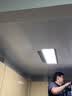 美的（Midea）集成吊顶嵌入式厨房卫生间天花板铝扣板300*600六平方+B8P套餐 实拍图