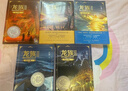 龙族1-3修订版共5册 江南著 幻想武侠小说 火之晨曦悼亡者之瞳 现货 龙族小说全套 整版典藏版旧版火之晨曦悼亡者的归来 实拍图
