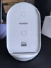 华为原装80W无线充电器超级快充立式底座mate80 70 60 50 40RS X5 X6 X7 Pura80 70 pro适用荣耀苹果 华为80W立式无线充 白沙银 实拍图