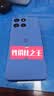 摩托罗拉【移动合约】联想moto g100s 高刷LCD护眼屏 7000mAh大电池 多功能NFC 应用六开 8GB+256GB 海蓝 实拍图