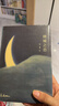 倾城之恋（张爱玲代表作，畅销70+年，全新精装典藏，热门影视剧《第一炉香》《倾城之恋》《金锁记》原著小说） 实拍图