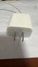Apple/苹果 20W type-c充电器 苹果usb-c充电器原装手机快充头 旗舰店苹果iPhone 17 Pro Max充电器 实拍图