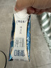 蒙牛特仑苏嗨Milk脱脂纯牛奶250ml*10盒 0脂肪 精美京绣 端午礼盒 实拍图
