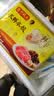 湾仔码头白菜三鲜猪肉水饺1320g66只早餐速食半成品面点速冻饺子 实拍图