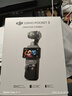 大疆 DJI Osmo Pocket 3 全能套装 一英寸口袋云台相机 OP灵眸手持数码相机 旅游vlog 便携美颜摄像 实拍图