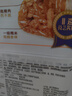 思念香菇猪肉纸皮烧麦800g16只 烧卖早餐半成品食品早点 实拍图
