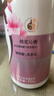 力士（LUX）【柔顺留香】桃花沁香柔顺洗发水750g  桃花留香 实拍图