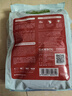 麦富迪狗粮 藻趣儿狗粮成犬粮牛肉螺旋藻 均衡营养2.5kg 实拍图