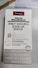 Swisse斯维诗 胶原水光粉 含专利胶原蛋白肽+玻尿酸+烟酰胺+血橙 3g*7袋 实拍图