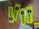 科尔沁风干牛肉干原味净含量400g 高蛋白休闲零食 肉干肉脯 保真牛肉干 实拍图