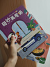 宝宝巴士jojo点读绘本图书宝贝赳赳儿童绘本宝宝点读书1-3岁幼儿园读物婴幼儿启蒙童书双语识字认知书本立体百科全书有声阅读早教发声故事书籍安全认知大百科睡前故事果冻贴纸书漫画安静触摸书点读笔可用不含笔 晒单实拍图