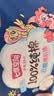 七度空间少女超薄透气100%纯棉卫生巾夜用姨妈巾套装32片装【新国标认证】 实拍图