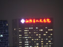 索尼（SONY）E 70-350mm F4.5-6.3 G OSS APS-C画幅超远摄变焦G镜头 SEL70350G 实拍图