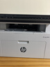 惠普（HP）116w 激光无线打印机 多功能家用办公打印机 无线打印 复印机扫描一体机黑白（1136w焕新版） 实拍图