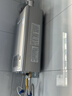 林内（Rinnai）【小蛮腰Pro plus】16升极光灰燃气热水器  超能恒温芯 恒温热水器上门安装 16GD33（JSQ31-GD33） 实拍图
