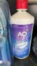 爱尔康（Alcon）AO SEPT双氧水软镜护理液隐形眼镜清洁液360ml 一盒AO双氧水360mL 实拍图