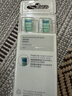 飞利浦（PHILIPS）电动牙刷头官方原装适配钻石3/7/9系列刷柄 亮白 欧洲进口 9支装HX6063/67 白色6支+9023/67 3支 实拍图