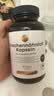 COVO COYO德国进口骨折钙片营养品 适用于骨折骨裂恢复促进愈合 120粒/瓶 120粒*1瓶 【基础调理 不止是补钙】 实拍图