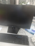 戴尔成就 新款 高性能台式电脑主机(14代i5-14400 16G DDR5高速内存 1TB)23.8大屏 商用办公学习生产力 实拍图