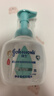 强生婴儿牛奶洗发沐浴二合一400ml*2 新生儿宝宝儿童洗发水沐浴露泡沫 实拍图